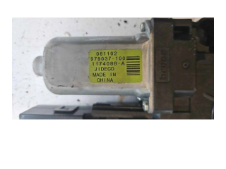 Подрулевой шлейф SRS 979037100, 1174088A   Volvo C30