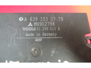 Блок комфорта 07, 153   Mitsubishi Colt CZ3   