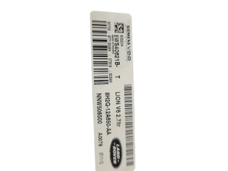 Řídící jednotka 8H2Q12A650AA, 5WS40621B   Land Rover Range Rover Sport L320 2007