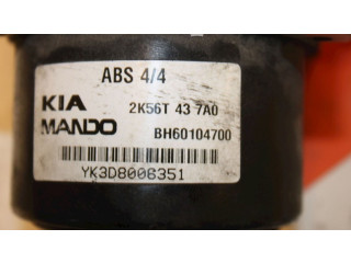 Jednotka ABS 2K56T437A0, 0K2FA667B0   KIA Carnival 2004