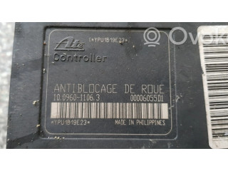 Блок АБС 9641767380, 10096011063   Citroen  C5  2005-2008 года