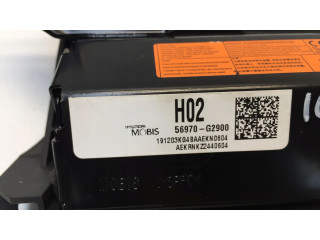 Подушка безопасности для колен 56970G2900   Hyundai Ioniq