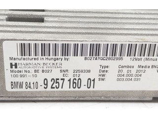 Блок управления 84109257161, 925716001   BMW X6 M