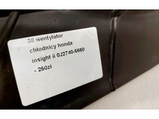 Вентилятор радиатора     022740-5660    Honda Insight 