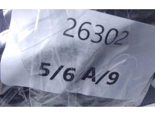 Блок управления климат-контролем 68700-0900X   SsangYong Kyron