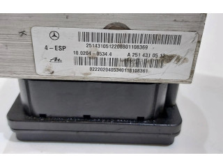 Блок АБС A2514310512   Mercedes-Benz  R W251  2005 - 2013 года