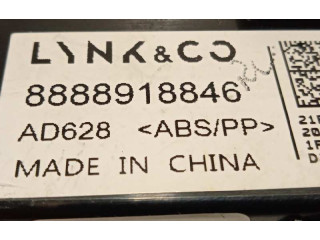 Блок управления 8888918846   Lynk & co 01