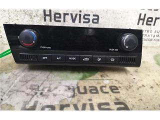 Блок управления климат-контролем 6870009071, 0070010   SsangYong Kyron