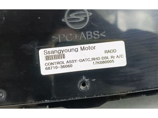 Блок управления климат-контролем 6871036060   SsangYong Rexton