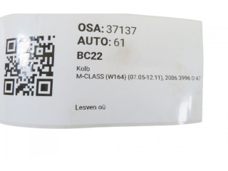 Píst A6290301317, A6290301317   Mercedes-Benz ML W164    OM 629.912 