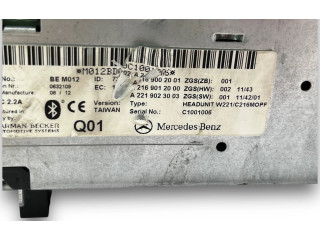 Рулевая рейка  Модуль кузова S2253, A2169002001   Mercedes-Benz CL C216 2007 - 2014 года