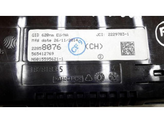 Дисплей    22858076, 18781835   Opel Astra K