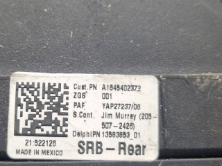 Блок предохранителей A1645402372, 1645402372   Mercedes-Benz ML W164    