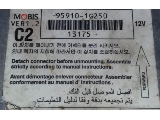 Блок подушек безопасности 959101G250   KIA Rio