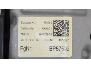 Подушка безопасности для колен 9297722   BMW 7 G11 G12