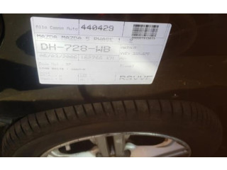 Pojistková skříňka Двигатель стеклоочистителя заднего стекла C23567450   Mazda 5 2005
