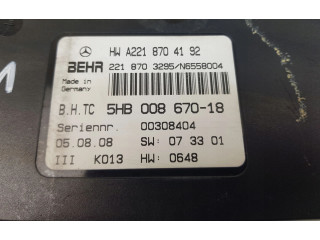 Блок управления климат-контролем A2218704192   Mercedes-Benz S W221