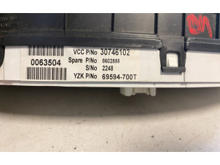 Масляный насос   30746102, 8602885  Volvo S60 
