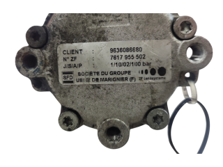 Насос усилителя руля Citroen C5  2001 - 2004 года 9636086680, 7617955502      