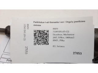 Форсунка 7798446, 0445110289    BMW 3 E90 E91 для дизельного двигателя N47D20A 1.8