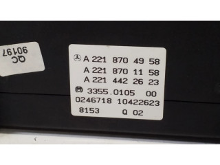 Модуль блока управления кондиционером A2218704958   Mercedes-Benz CL C216