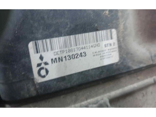 Интеркулер  MN130243   Mitsubishi Colt 