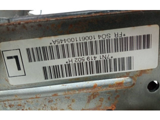   Рулевая рейка 7N1419502H   Volkswagen Sharan 2001 - 2010 года