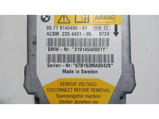 Блок подушек безопасности 65779145400   BMW 6 E63 E64