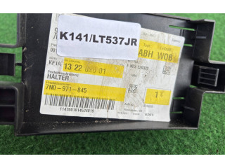 Блок предохранителей  7N0971845   Volkswagen Sharan    