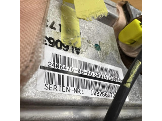 Подушка безопасности пассажира 2406447, D7475   BMW X6 E71