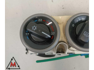 Блок управления климат-контролем A4548300485   Smart ForFour I