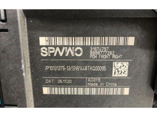 Vstřikovací čerpadlo 8889188964, 8889188964   Lynk & co 01    B2APHEV 
