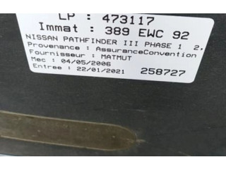Комплект механизма стеклоочистителей 28815EB400    Nissan Pathfinder R51