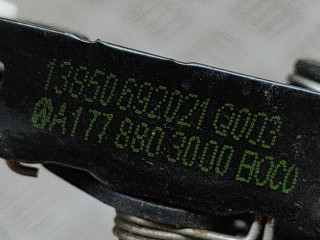 Замок капота A1778803000   Mercedes-Benz B W247