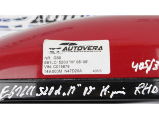 Зеркало электрическое     левое    BMW 5 E60 E61  2004-2010 года   