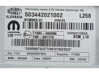 Pojistková skříňka Другие блоки управления / модули BCML10-BCM94901, MAGNETIMARELLI   Alfa Romeo Stelvio 2020