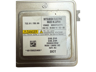 Блок управления Xenon 7226115099, 49159020466   Volvo V40 Cross country    