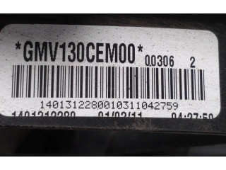 Вентилятор радиатора     GMV130CEM00, 3000232c    Peugeot Expert 