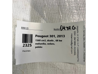 Зеркало электрическое     правое   Peugeot 301  2012- года   