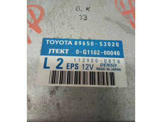 Блок управления АБС    Lexus IS-F