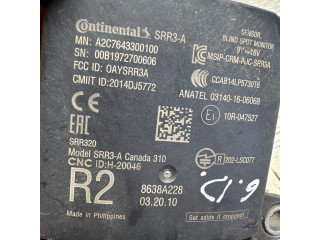 Включатель скорости стеклоочистителей 8638A228, 2014DJ5772   Mitsubishi Outlander