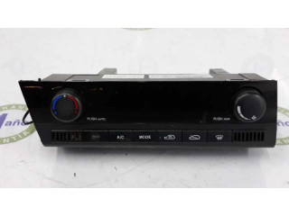 Блок управления климат-контролем 6870009080, 8L12008   SsangYong Kyron