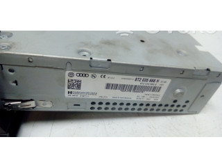 Считывающее устройство CD/DVD навигации (GPS)