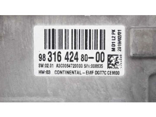 Дисплей    9831642480, A3C006470000   Peugeot 208