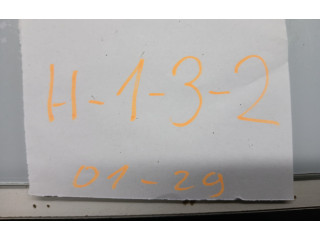 Блок предохранителей 46774357, 46774357NPL   Fiat Punto (188)    