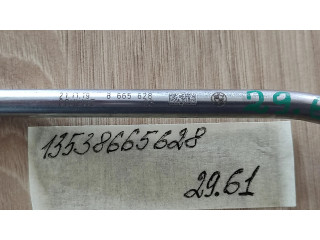 Vstřikovací lišta 8665628, 13538665628   BMW 2 F46  pro benzínový motor 1.5  