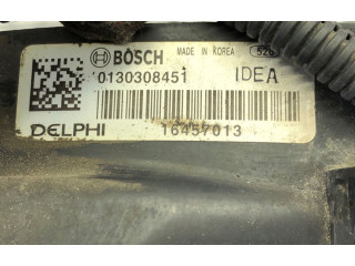 Комплект вентиляторов     1645700213252520    Chevrolet Orlando 