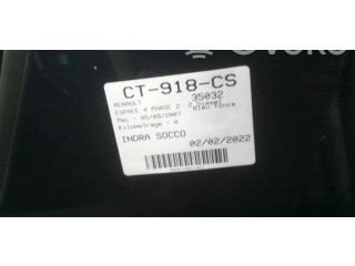 Ручка стеклоочистителей 7701048915   Renault Espace IV