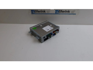 Блок управления 8892886229, 8892886229   Lynk & co 01