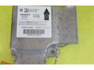 Блок подушек безопасности 13159977, 13159977CG   Opel Signum